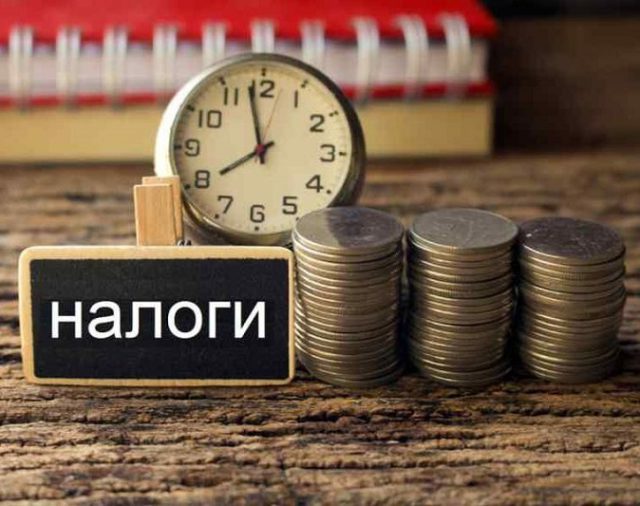 ТАРИФ НА НЕКОТОРЫЕ НАЛОГИ НА ПРИБЫЛЬ В 2024 ГОДУ В ТУРЦИИ